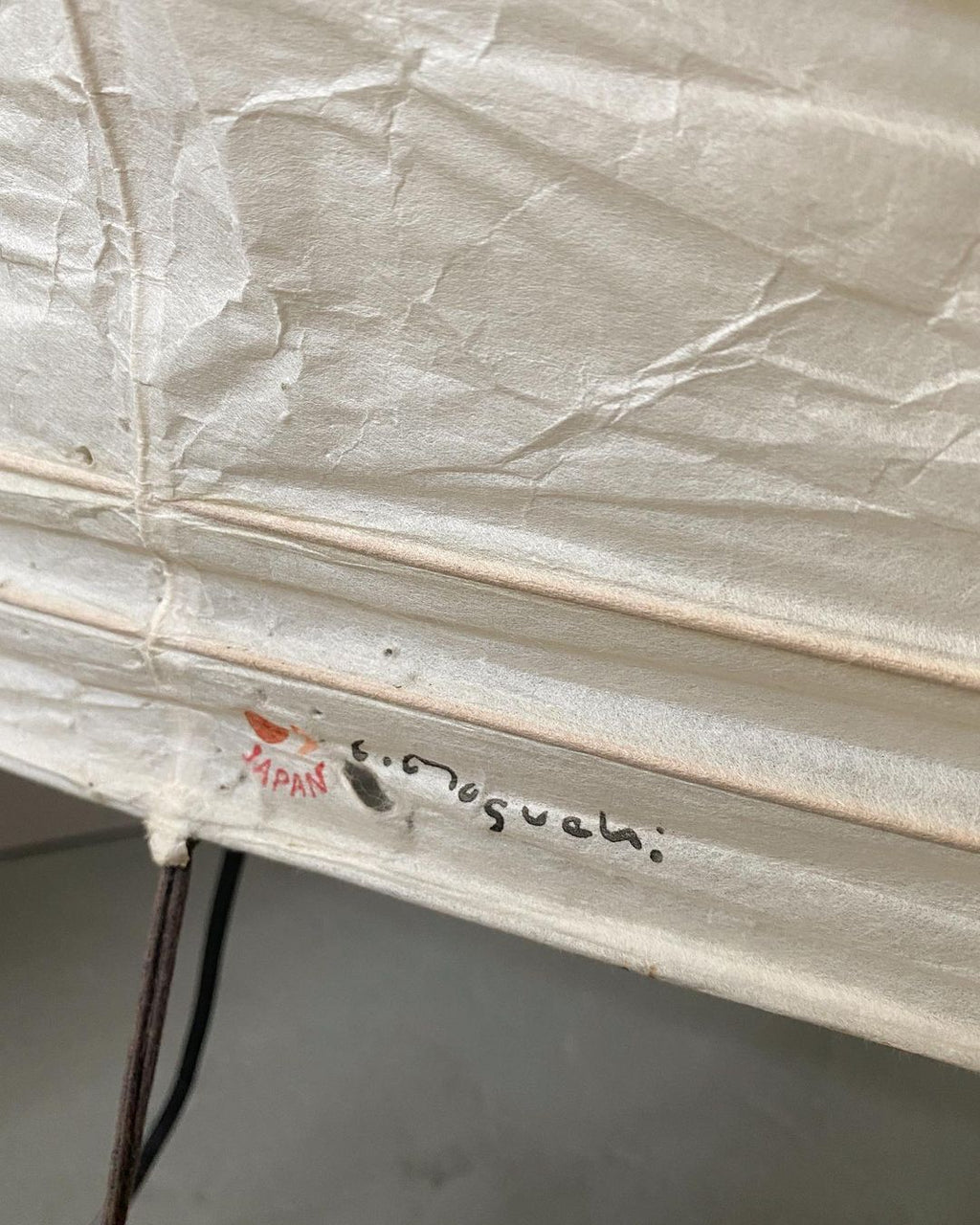 Isamu Noguchi Akari UF4-33N Floor Lamp