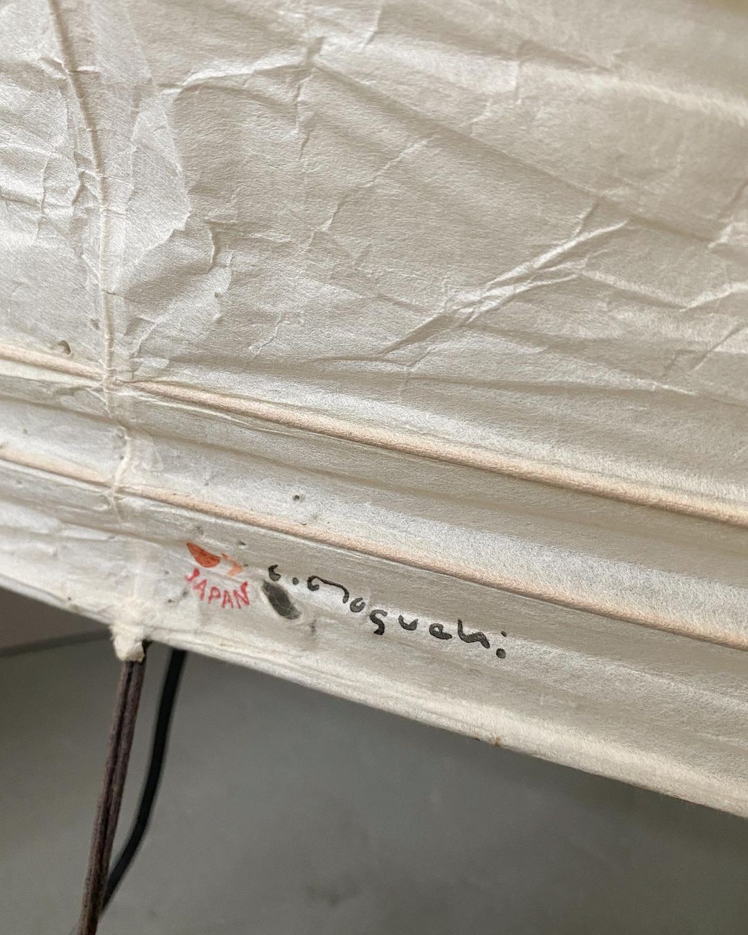 Isamu Noguchi Akari UF4-33N Floor Lamp