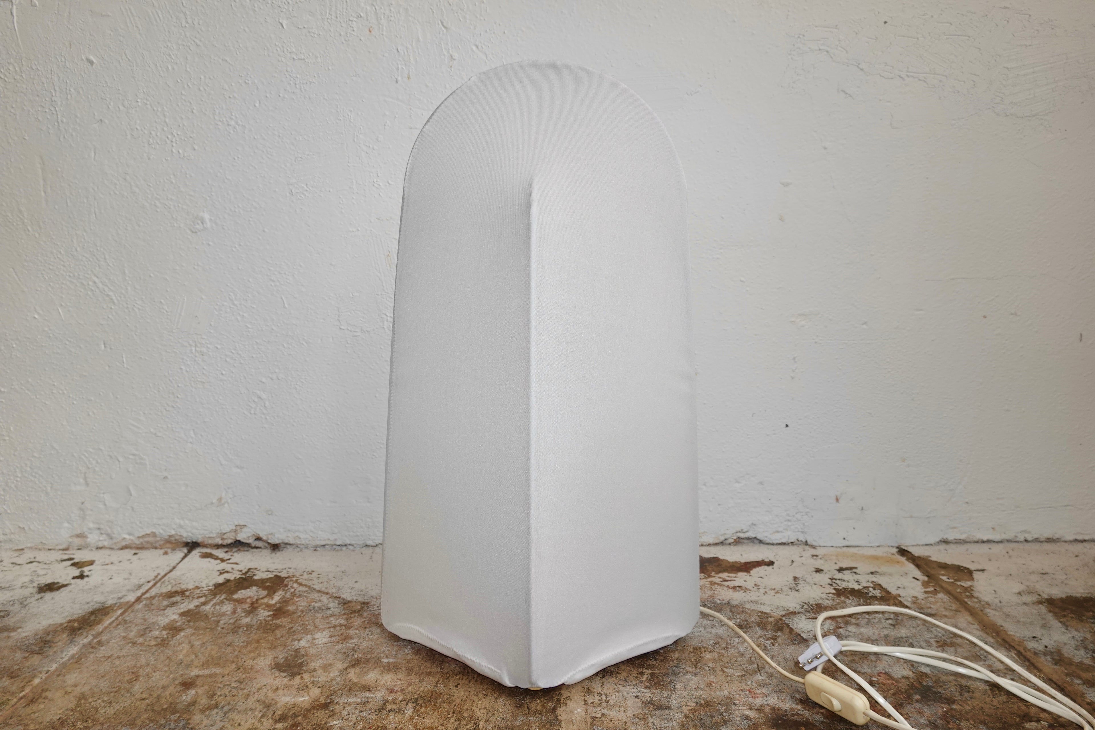 1970s Table Lamp Kazuki 1 by Kazuhide Takahama for Sirrah